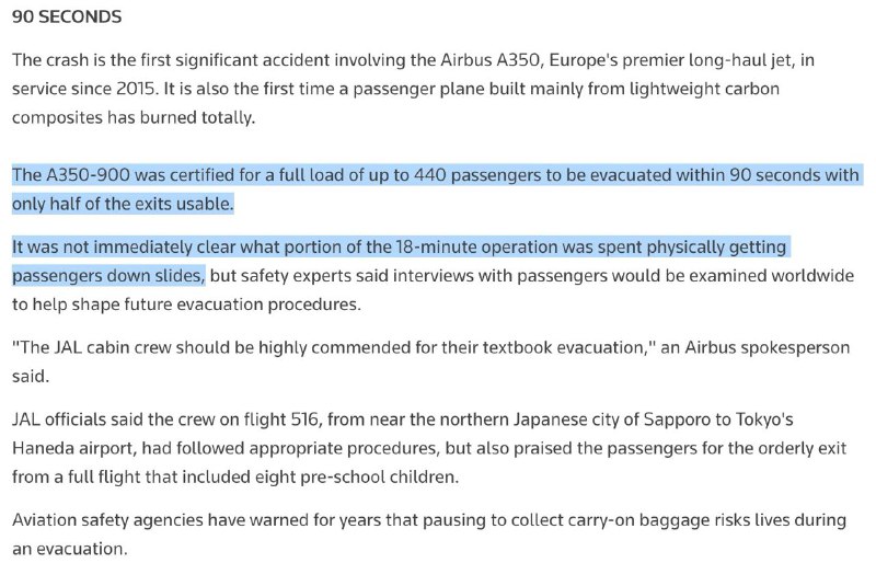 原谅我之前没看到这篇新闻，看到这篇新闻标题的时候我一瞬间呆住了看了正文确认自己没有理解错误文章的意思，我的惊讶转变成了愤怒这样的文字有点常识的人都写不出来