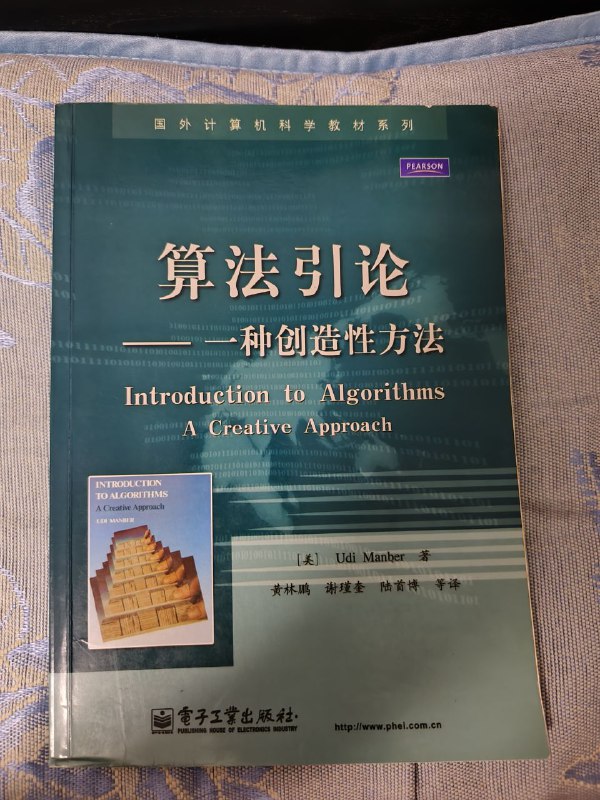 这本书多抓鱼上线没多久我就预约了，过了这么多年终于有人出了