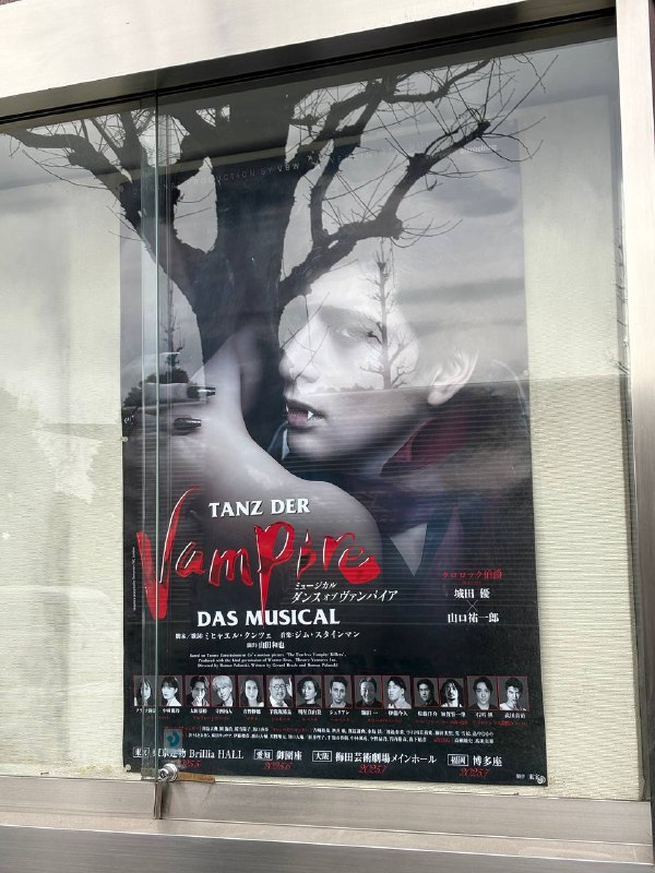 什么是文艺复兴啊！本来只是来瞻仰帝国剧院改建前的尊容，结果居然看到了这个！我好了什么是文艺复兴啊！本来只是来瞻仰帝国剧院改建前的尊容，结果居然看到了这个！我好了