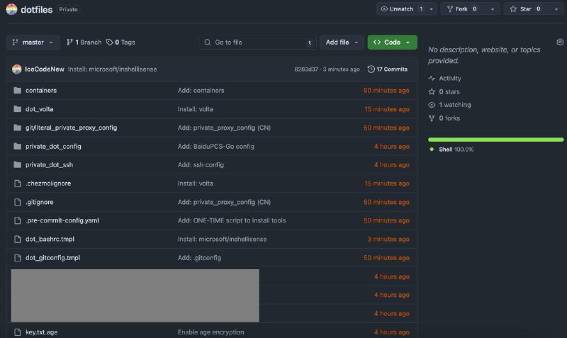 随便搞了下 dotfiles 上云，一眨眼的功夫一个下午+一个晚上没了……