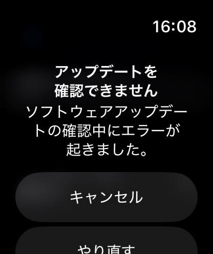 什么垃圾，根本更新不了什么垃圾，根本更新不了