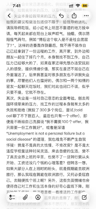广告位：有在纽约的健身大手子麻烦带一带，求求了广告位：有在纽约的健身大手子麻烦带一带，求求了
