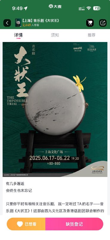 现在一切已经尘埃落定，可以揭晓答案了