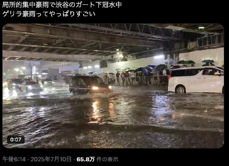 #片假名 #魅力时刻 ：图一里这个ガート我查了半天都感觉和图二的释义对不上，百思不得其解后来是我 Google 反复调整关键词的时候发现不知道什么时候复制过来的内容从「ガート下」变成了「ガード下」，我才想到这里可能是日本人经典的学洋人说话学了个四不像的可能把ガード丢去辞典一查，果然除了 guard 以外还有一个由来：girder而这个 girder 就是大梁、梁桥的意思！但是片假名的魅力还不止于此，日本人经典的片假名乱写才不过是开胃菜girder 的英语发音近似「歌德」的发音，但是「正确的」日语里把这个词拼成了「尬——夺」！事已至此，只能脱帽致敬了#片假名 #魅力时刻 ：图一里这个ガート我查了半天都感觉和图二的释义对不上，百思不得其解后来是我 Google 反复调整关键词的时候发现不知道什么时候复制过来的内容从「ガート下」变成了「ガード下」，我才想到这里可能是日本人经典的学洋人说话学了个四不像的可能把ガード丢去辞典一查，果然除了 guard 以外还有一个由来：girder而这个 girder 就是大梁、梁桥的意思！但是片假名的魅力还不止于此，日本人经典的片假名乱写才不过是开胃菜girder 的英语发音近似「歌德」的发音，但是「正确的」日语里把这个词拼成了「尬——夺」！事已至此，只能脱帽致敬了