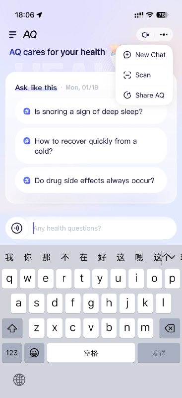 我所有手机的首选语言都不是中文，蚂蚁阿福就偏要无视单独给他的语言偏好，从国服降级成洋人专用的 AQ这下连提交检查报告都不行了，变成了只能聊天的纯废物所谓的互联网头部大肠能不能遵循下新的开发规范，这都 20^26 年了😅// app store 切到国区再下载的，该自我检讨的地方我已经检讨过了我所有手机的首选语言都不是中文，蚂蚁阿福就偏要无视单独给他的语言偏好，从国服降级成洋人专用的 AQ这下连提交检查报告都不行了，变成了只能聊天的纯废物所谓的互联网头部大肠能不能遵循下新的开发规范，这都 20^26 年了😅// app store 切到国区再下载的，该自我检讨的地方我已经检讨过了