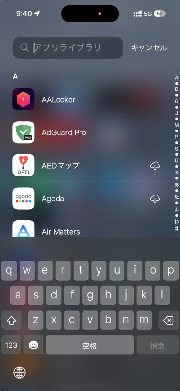 57% 电量 vs 拍一天博物馆，会赢吗？