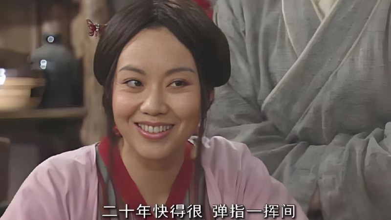 > 该剧于2006年1月2日在中国中央电视台电视剧频道首播