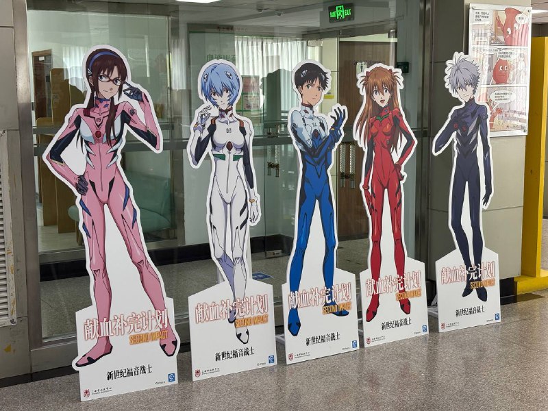 去一处献一处处处都去献去一处献一处处处都去献