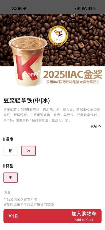 被群友笑死了