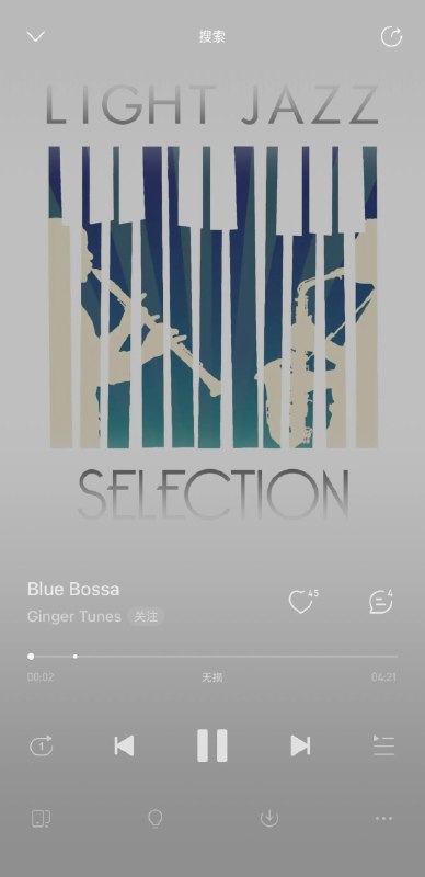 也凑个年终总结的热闹吧，今年最大的收获是重新把音乐捡起来了，遇到了很好的也很适合自己的老师，外加感谢之前认识的前同事鼓手大哥指导我的节奏和律动