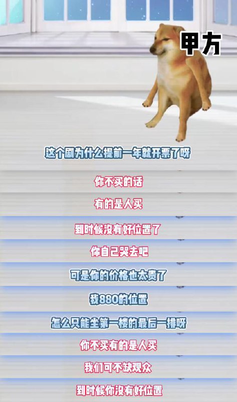 今天不加班了，回家补了一下事情的细节，着重留意了一下九维是什么时候宣卡的