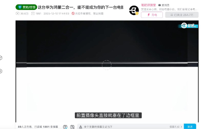 一个谎撒了好多年，连自己都骗过去了，自然就不再会进步了