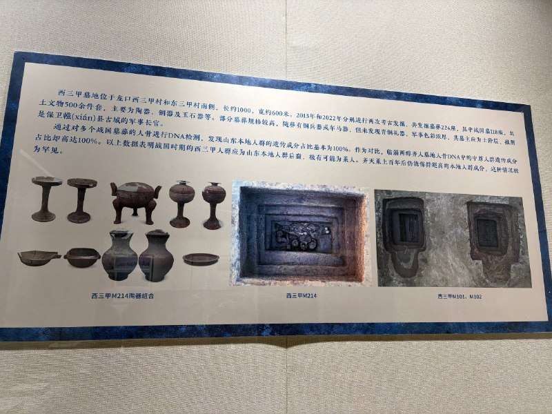 这位女士学识渊博是一方面，博物馆的展品介绍在我去过的众多博物馆中也算得上数一数二了