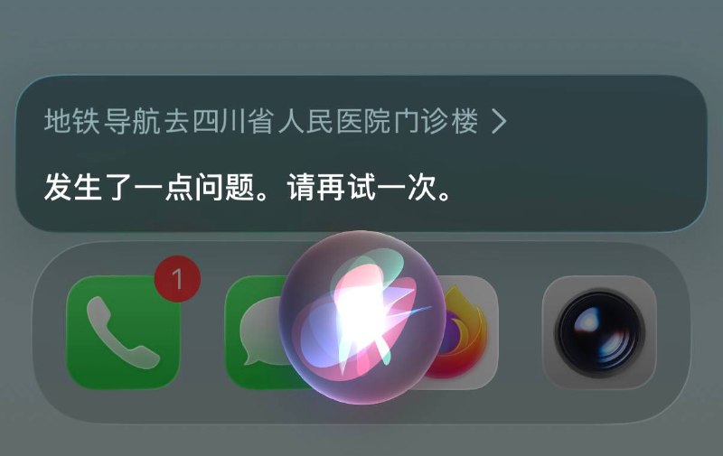 我还以为又是手机信号差断网了才这样