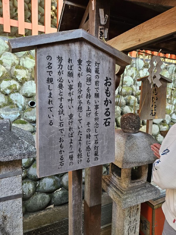 予想された以上の重さで思わずに声が出ったこれはより一層努力が必要とするのだだよね、世界平和までも願ったので決まってることじゃん