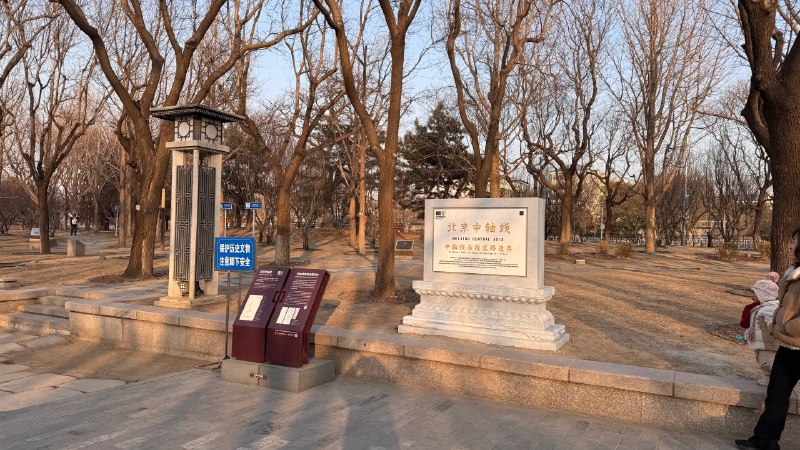 骂骂咧咧搞定了，总计三天北京各种封路的坑，简直不忍直视但是最后终于搞定的成就感真的无与伦比啊骂骂咧咧搞定了，总计三天北京各种封路的坑，简直不忍直视但是最后终于搞定的成就感真的无与伦比啊