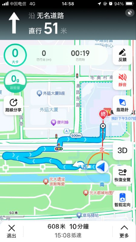 随手一发