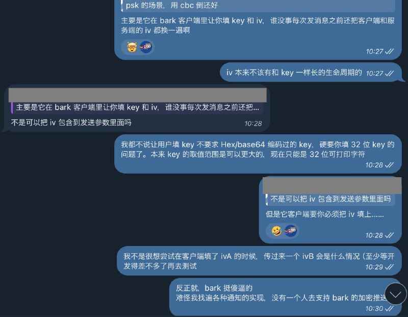 每次看到别人是怎么「烂」用加密的都会被气死说到底用 aes-cbc 本身就不是很合适，更别说搞成这样了（refer: 