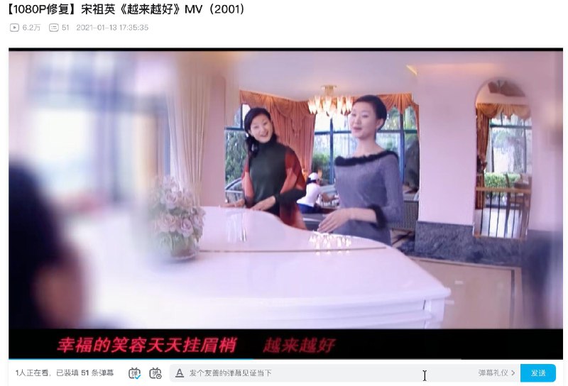 干活了，来首单曲循环的背景音乐少女打包中……