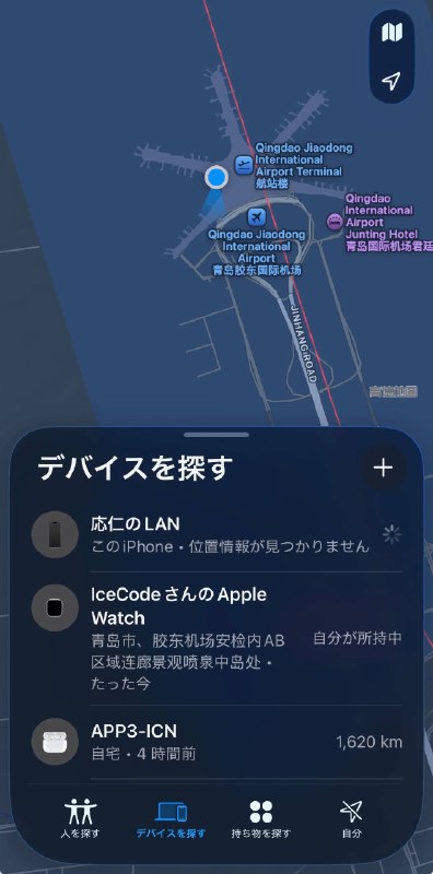 小朋友是萌，我是蠢