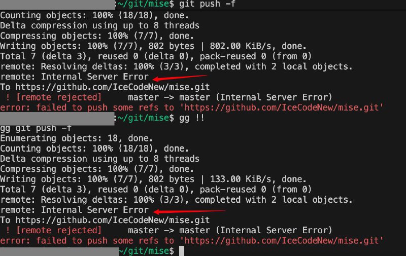 第一次在 git push 时看到这种提示（GitHub Status 还是宣称自己 fully operational