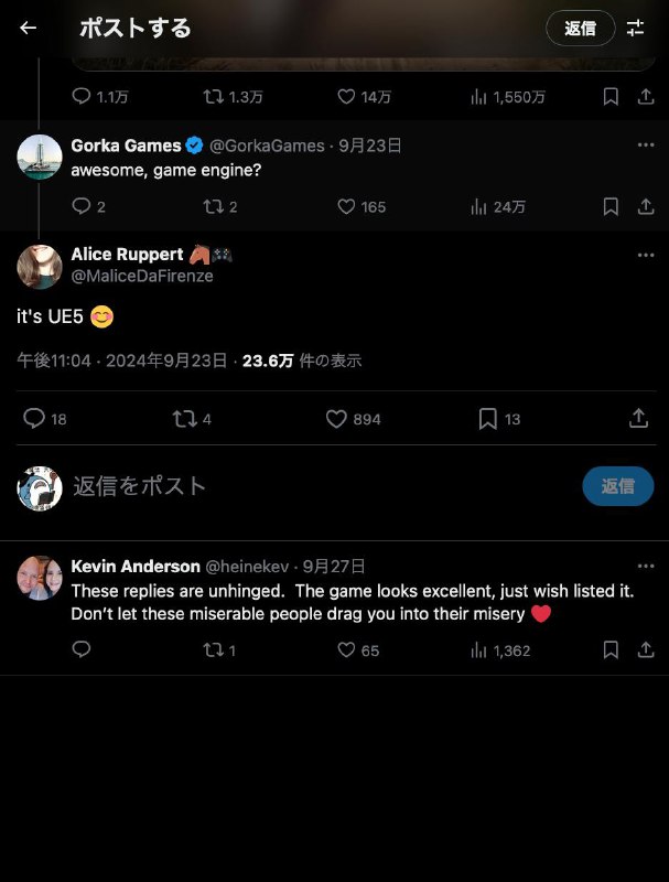 拉黑几个猴子以后连一些正常的评论都不显示了，这就是 X 的算法宁 troll 毋滥🤡