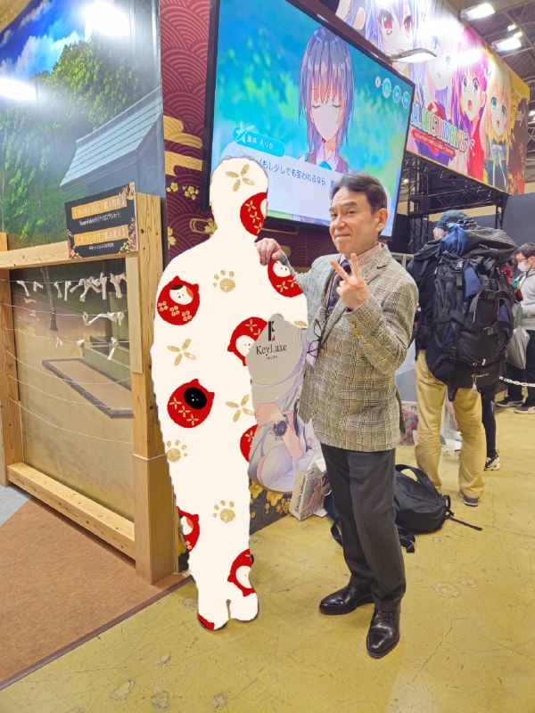 とっても幸運なことに、昨日馬場社長と合うことができた、それになんと一緒に写真までをしたこれで死んでも別にいい…没想到昨天在 CM103 现场居然见到了马场社长，Key 厨追星大成功这下死而无憾了🥹とっても幸運なことに、昨日馬場社長と合うことができた、それになんと一緒に写真までをしたこれで死んでも別にいい…没想到昨天在 CM103 现场居然见到了马场社长，Key 厨追星大成功这下死而无憾了🥹