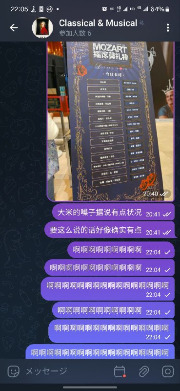 妙手回春！！！妙手回春！！！