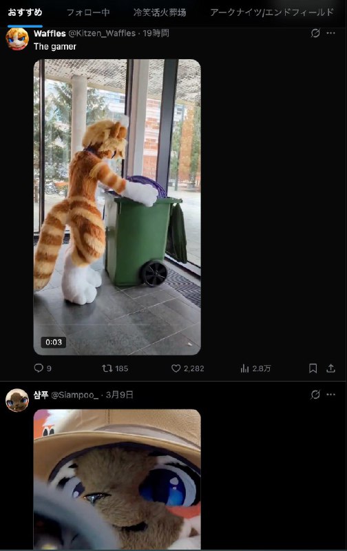 JC 随手给视频点了一个赞，这是她 TL 发生的变化Every time when you clicking the like button, TAKE AN EXTRA CAUTIONJC 随手给视频点了一个赞，这是她 TL 发生的变化Every time when you clicking the like button, TAKE AN EXTRA CAUTION