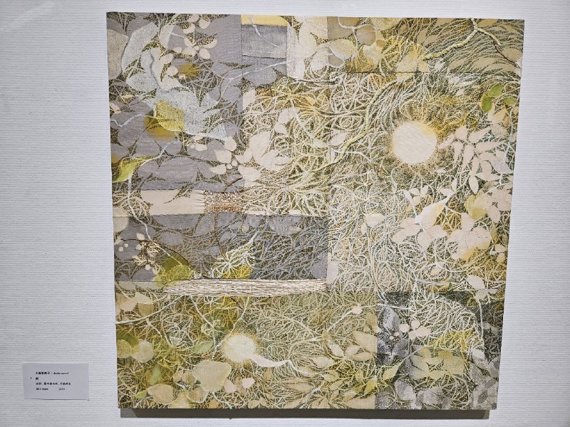 那之后去宝塚市立文化芸術センター好好逛了个爽一楼的展览除了我以外都没有人