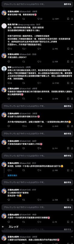 能做到这一点的人真的很厉害能做到这一点的人真的很厉害