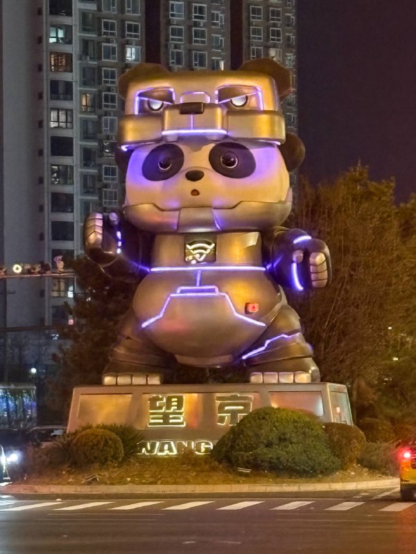 二郎系を食べに行ってきたー！お腹パンパンでも無理やり完食して、会計しようとしたら体が全然動かないことに気づいた💦️ちょっと休憩してたとき、ふと目に入ったのが、店内の “大食い記録” のポスター…なんと1.5kgのラーメンをわずか51秒で完食した猛者がいるらしいその場で切腹して胃袋に押し込んでも時間足りないんじゃ…？と思ってしまった😰二郎系を食べに行ってきたー！お腹パンパンでも無理やり完食して、会計しようとしたら体が全然動かないことに気づいた💦️ちょっと休憩してたとき、ふと目に入ったのが、店内の “大食い記録” のポスター…なんと1.5kgのラーメンをわずか51秒で完食した猛者がいるらしいその場で切腹して胃袋に押し込んでも時間足りないんじゃ…？と思ってしまった😰