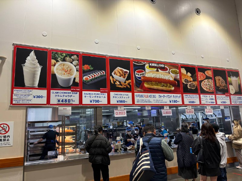 180円でお腹いっぱいになるってエモい🥹(私はピザでなくホットドッグを頼んだ行ってなかった北海道もここで満喫した、本場の牛乳アイスも食べたいな180日元的热狗就给干饱了笑得想死，这还是日本吗给我干哪儿去了顺便把没去成的北海道也给体验了一回，虽然还是很想体验看看当地的牛乳冰淇淋尝起来到底是什么感觉（180円でお腹いっぱいになるってエモい🥹(私はピザでなくホットドッグを頼んだ行ってなかった北海道もここで満喫した、本場の牛乳アイスも食べたいな180日元的热狗就给干饱了笑得想死，这还是日本吗给我干哪儿去了顺便把没去成的北海道也给体验了一回，虽然还是很想体验看看当地的牛乳冰淇淋尝起来到底是什么感觉（