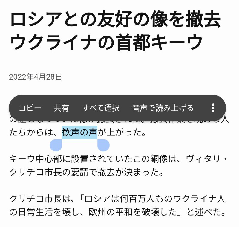 ここがおかしいとは思えないか