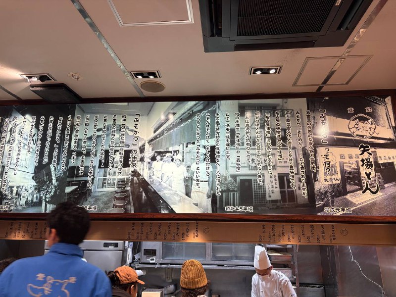 矢場とん矢場町本店わらじと言ってだが想像してたのは全然違うサイズだったとっても美味しかったから許すっ矢場とん矢場町本店わらじと言ってだが想像してたのは全然違うサイズだったとっても美味しかったから許すっ