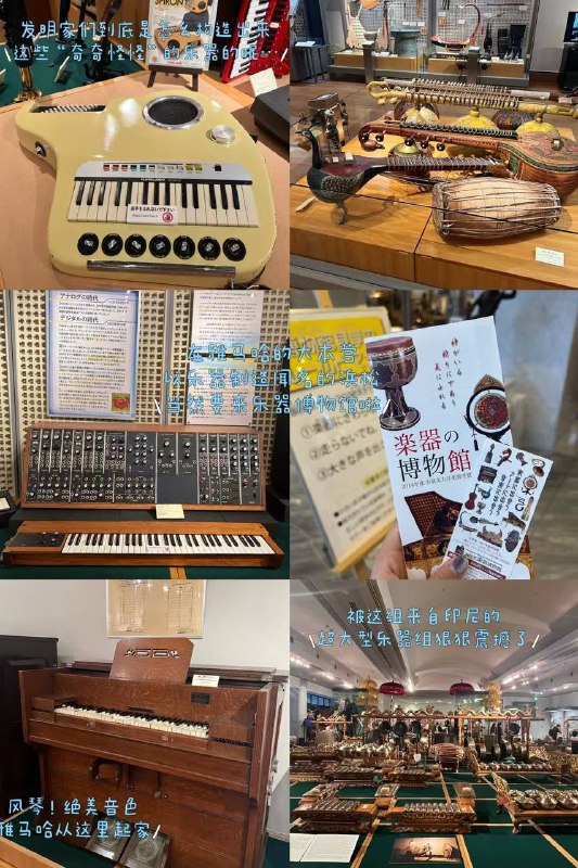 ネットで知らない仲間が集まって、一緒に旅した最初は不安ばっかりだったけど、意外とめっちゃいい旅になった褒め言葉ばっかりの感想だけど、私の旅日記なんかよりずっと素敵だから図々しくリポストさせてもらう（ちゃんと承認もらった）誰かの役に立つって本当に最高の楽しさだ