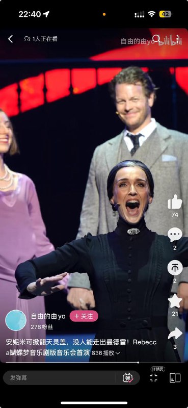 北京新增红眼病一例