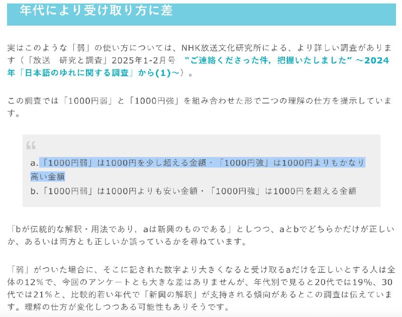 ?????????????????????????????????