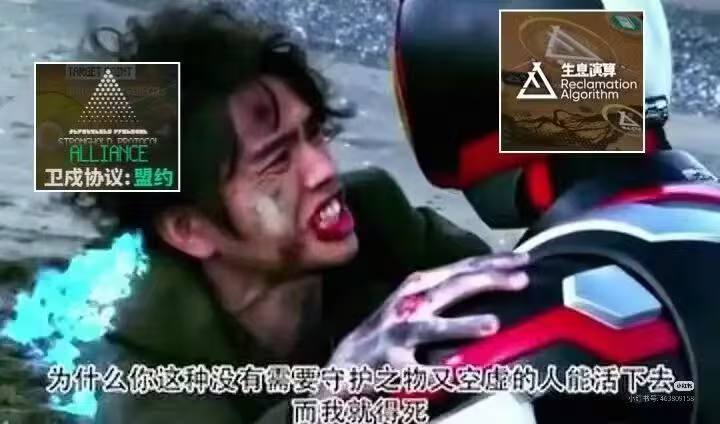 卫，你好吗？我不太好…卫，你好吗？我不太好…